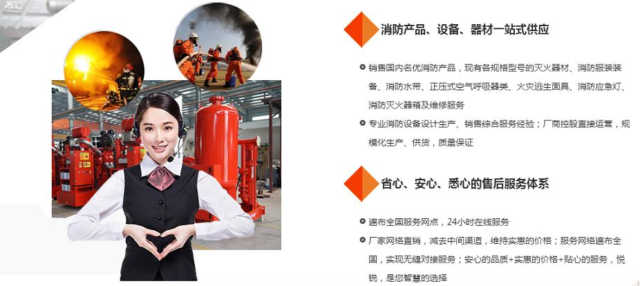扩音器